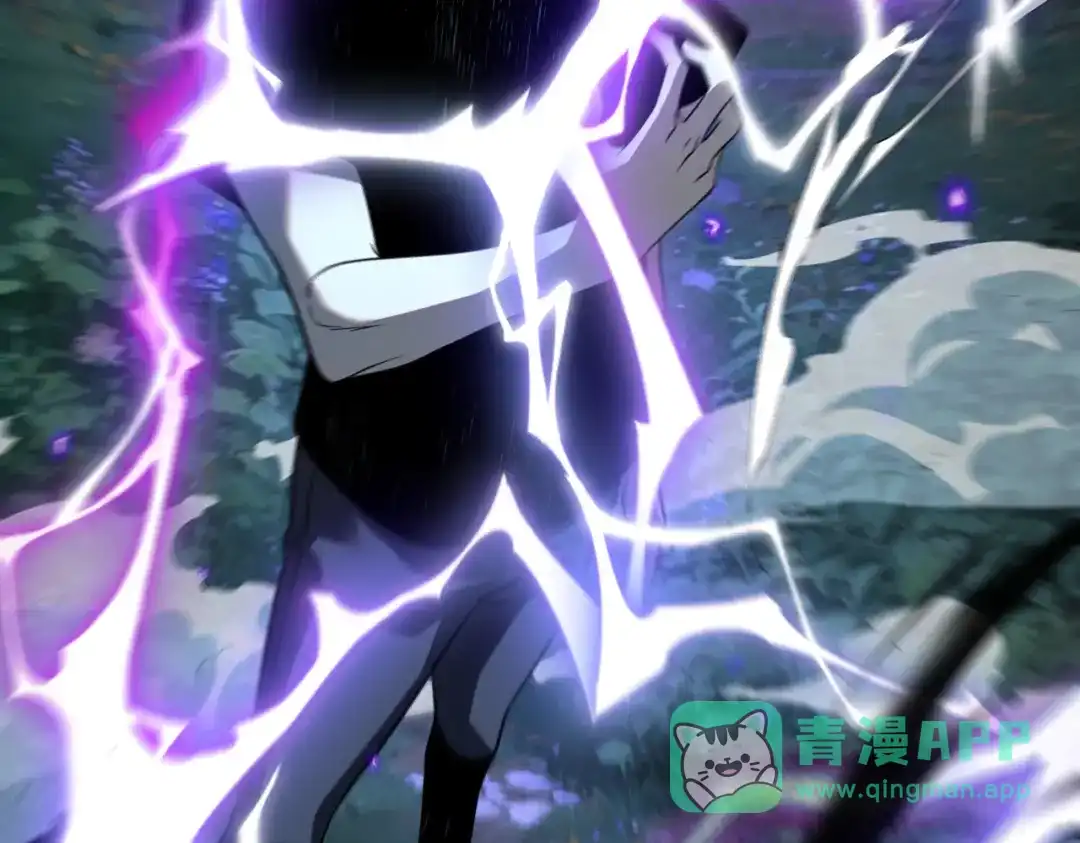 全球异能：开局觉醒紫霄神雷 - 第25话 天雷术 - 第186张图