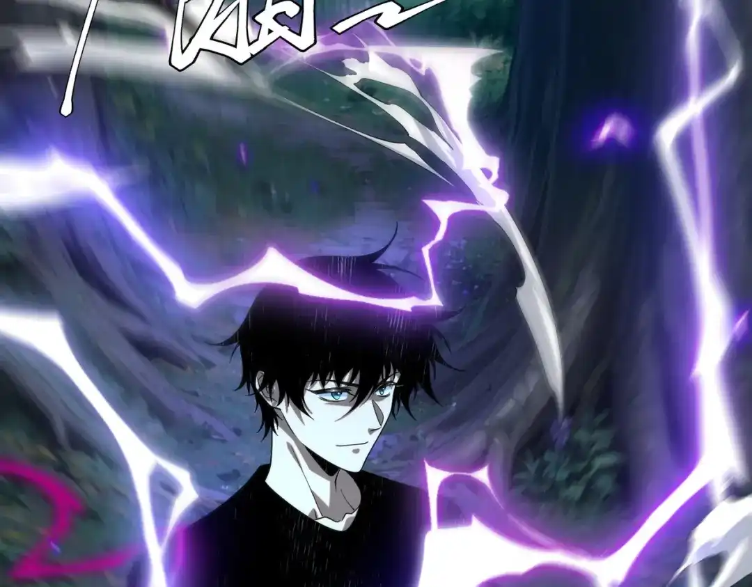 全球异能：开局觉醒紫霄神雷 - 第25话 天雷术 - 第185张图