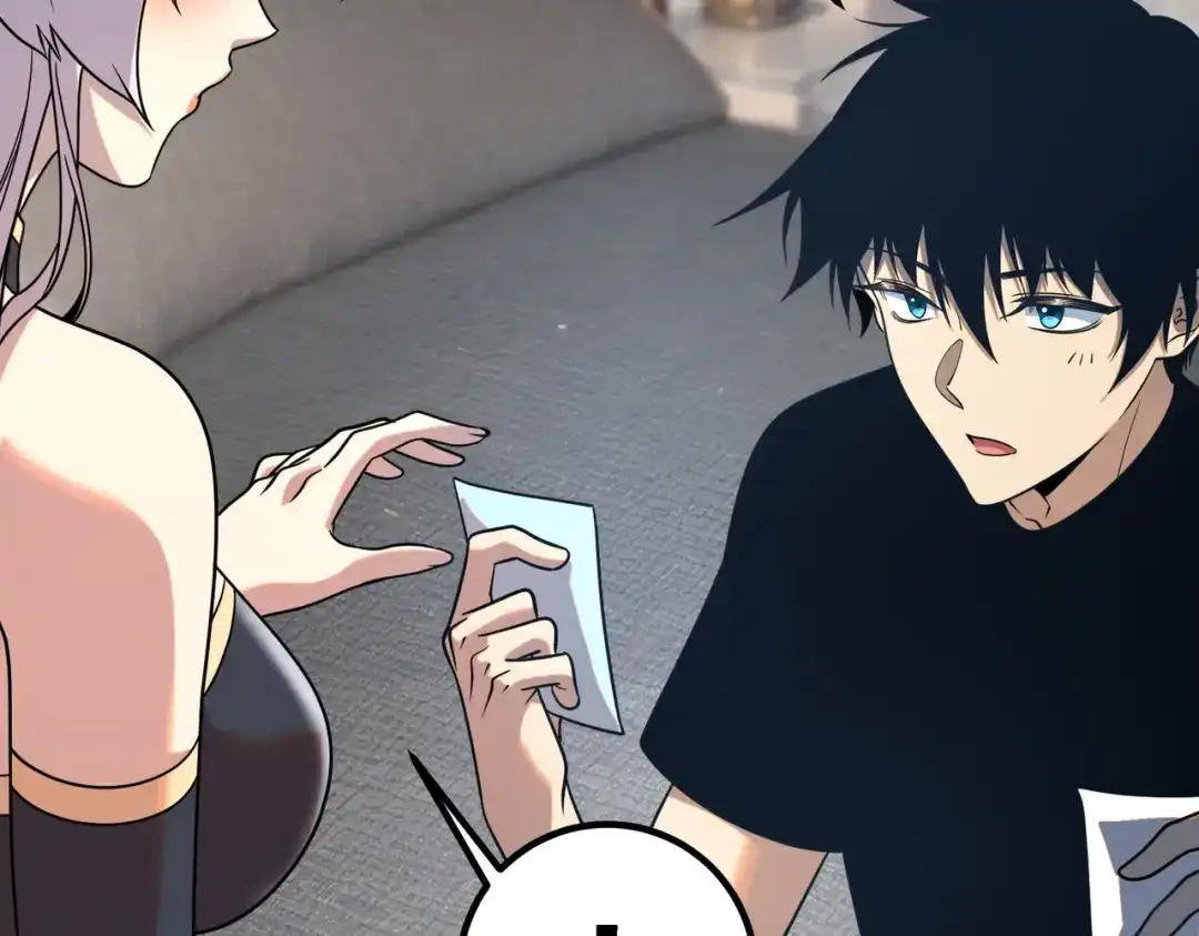 全球异能：开局觉醒紫霄神雷 - 第25话 天雷术 - 第14张图