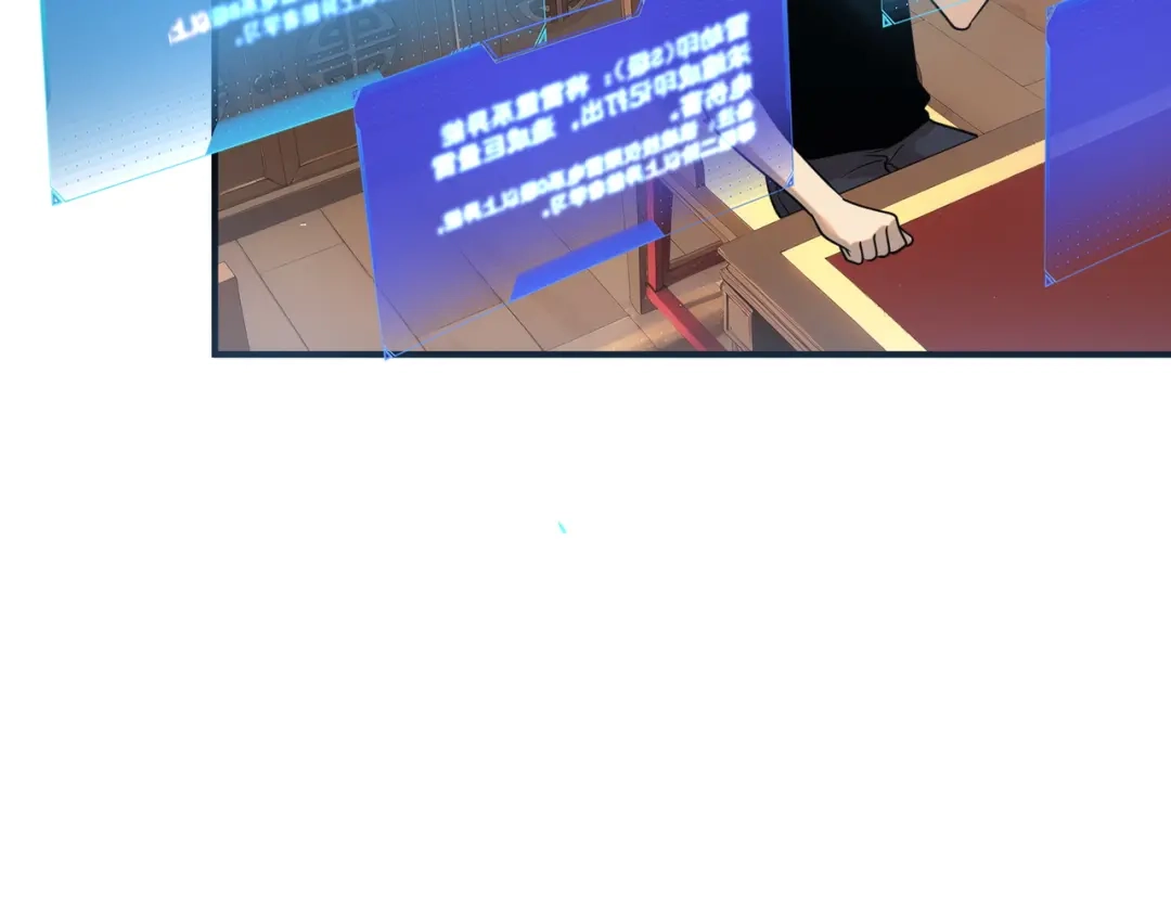 全球异能：开局觉醒紫霄神雷 - 第25话 天雷术 - 第125张图