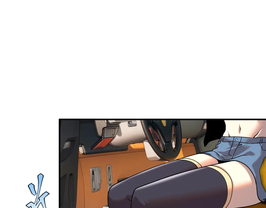 全球异能：开局觉醒紫霄神雷 - 第25话 天雷术 - 第37张图