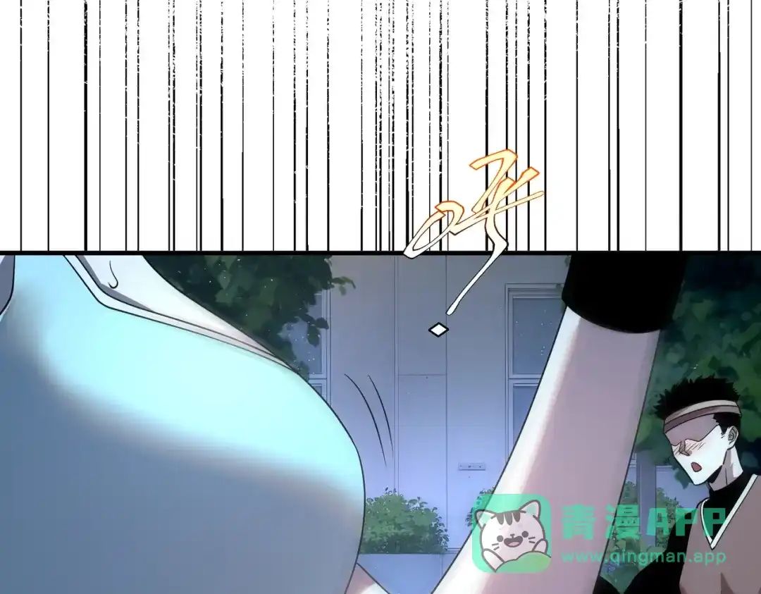 全球异能：开局觉醒紫霄神雷 - 第25话 天雷术 - 第156张图