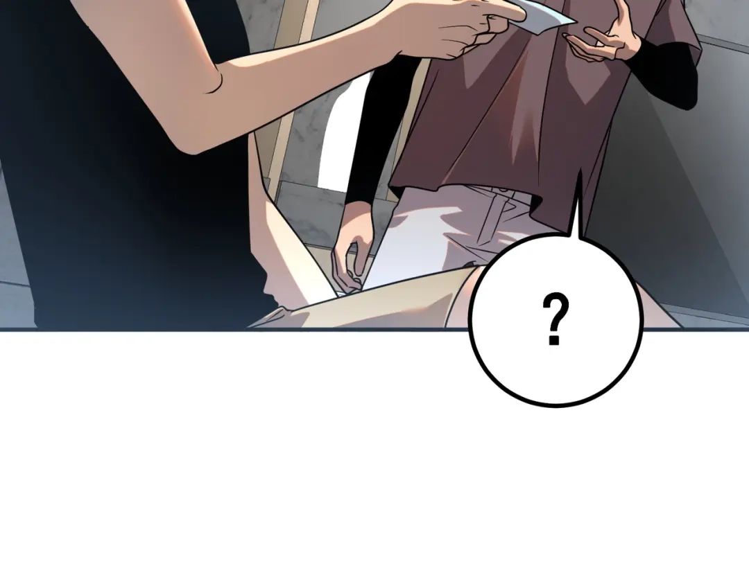 全球异能：开局觉醒紫霄神雷 - 第25话 天雷术 - 第107张图