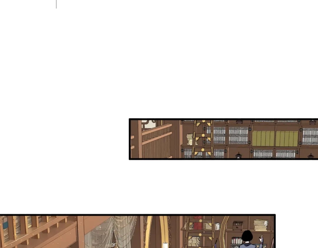 全球异能：开局觉醒紫霄神雷 - 第25话 天雷术 - 第113张图