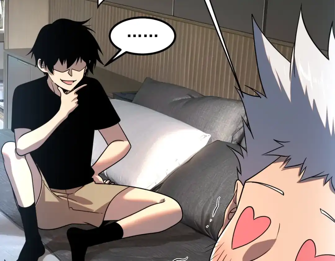 全球异能：开局觉醒紫霄神雷 - 第25话 天雷术 - 第109张图