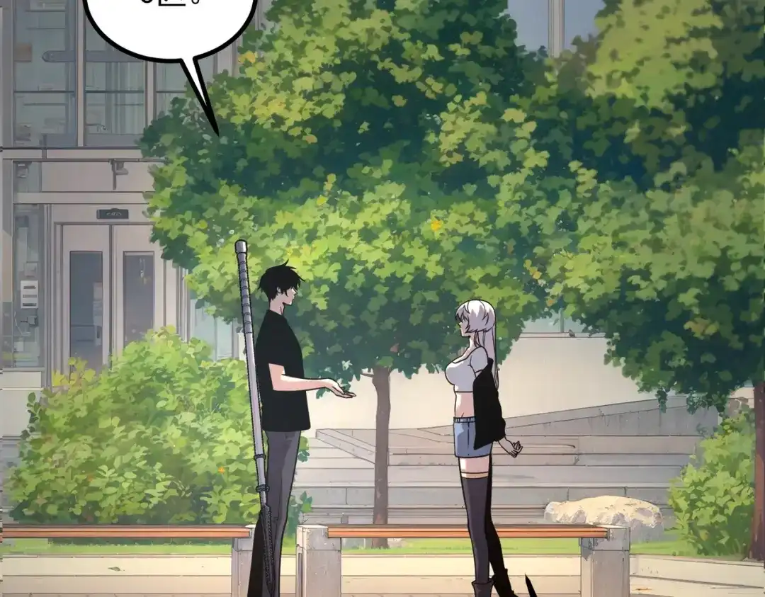 全球异能：开局觉醒紫霄神雷 - 第25话 天雷术 - 第50张图