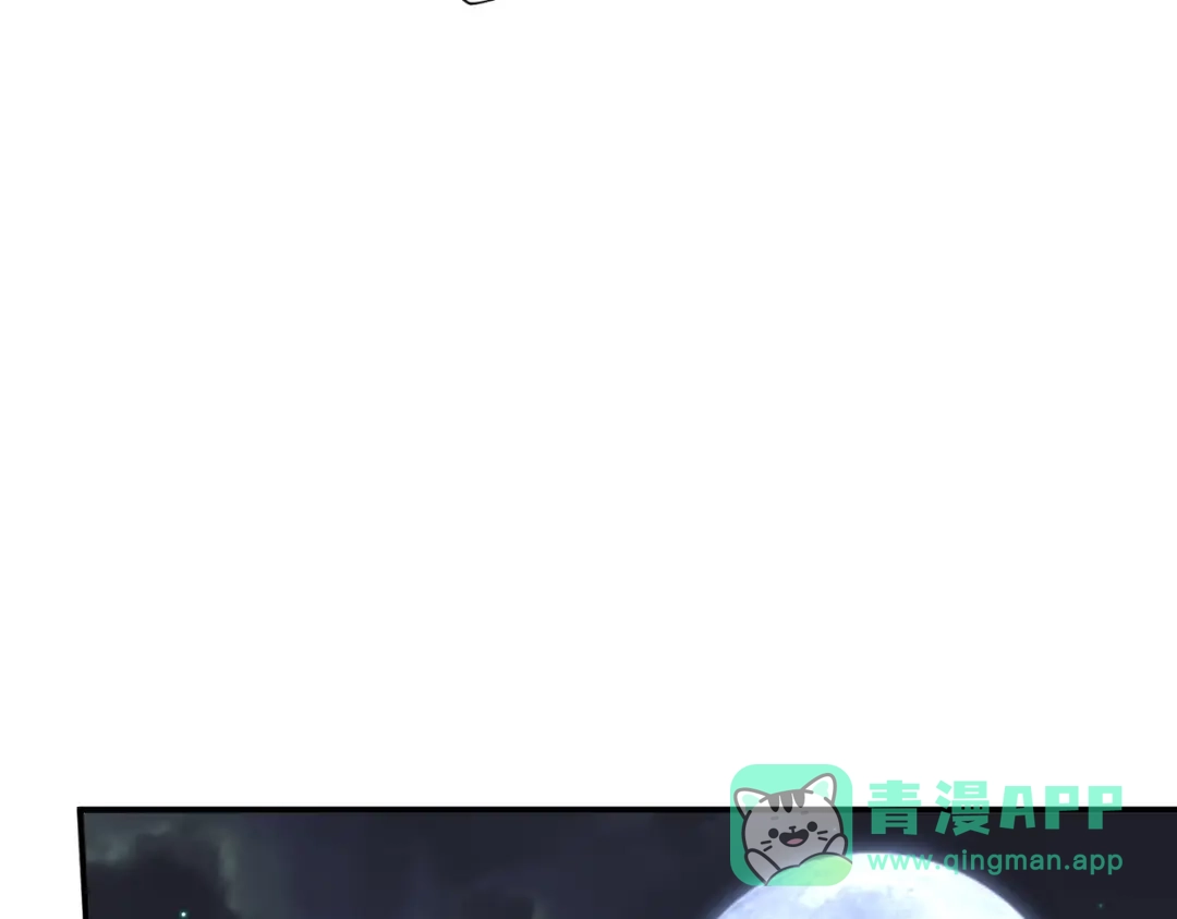 全球异能：开局觉醒紫霄神雷 - 第25话 天雷术 - 第161张图