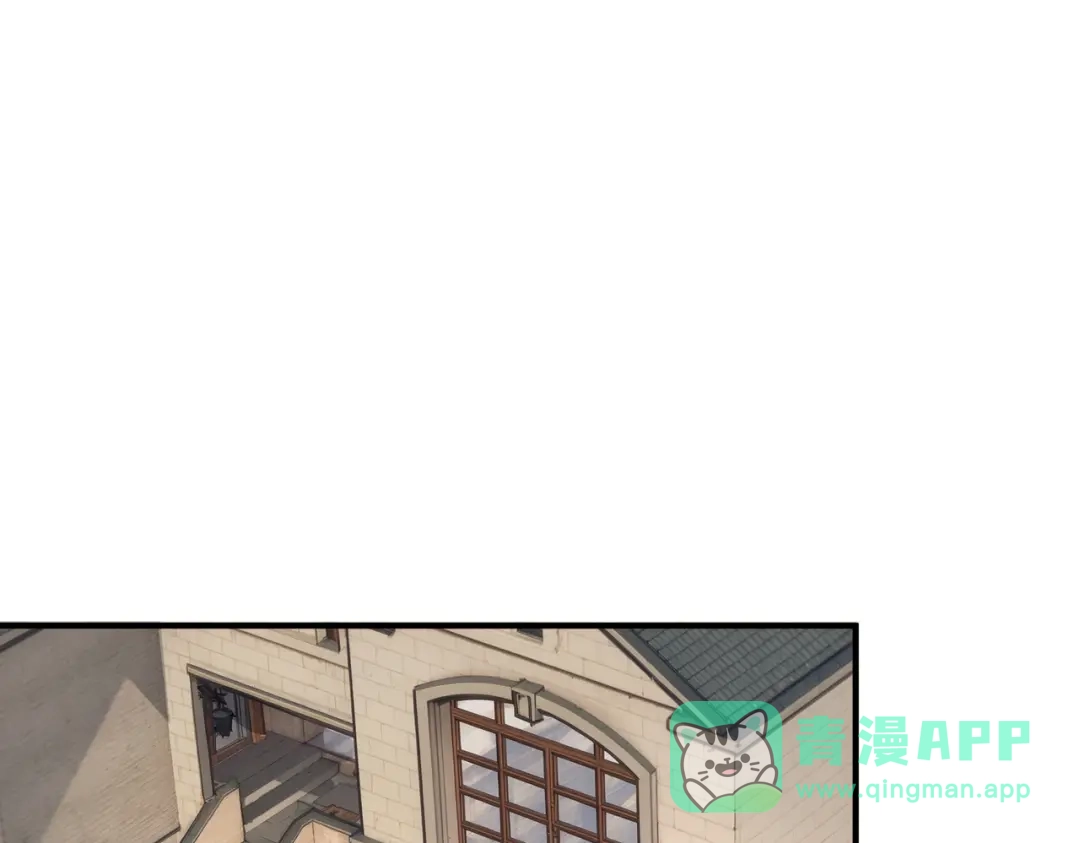 全球异能：开局觉醒紫霄神雷 - 第25话 天雷术 - 第71张图