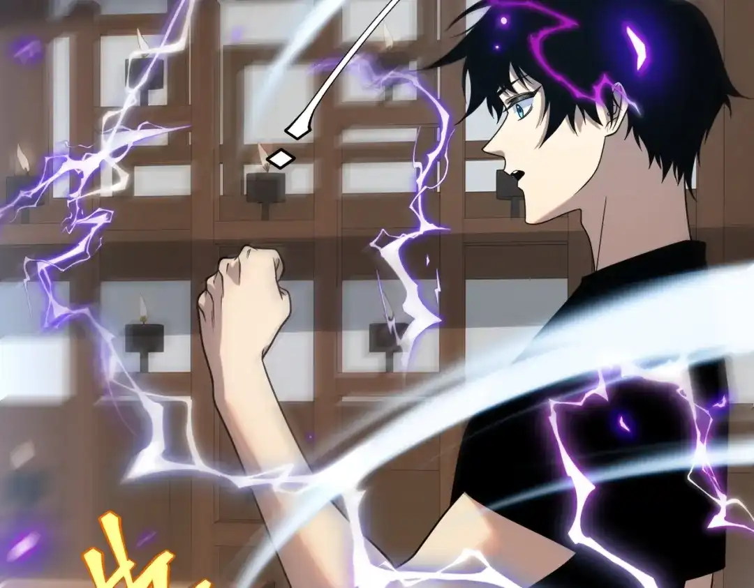 全球异能：开局觉醒紫霄神雷 - 第25话 天雷术 - 第148张图