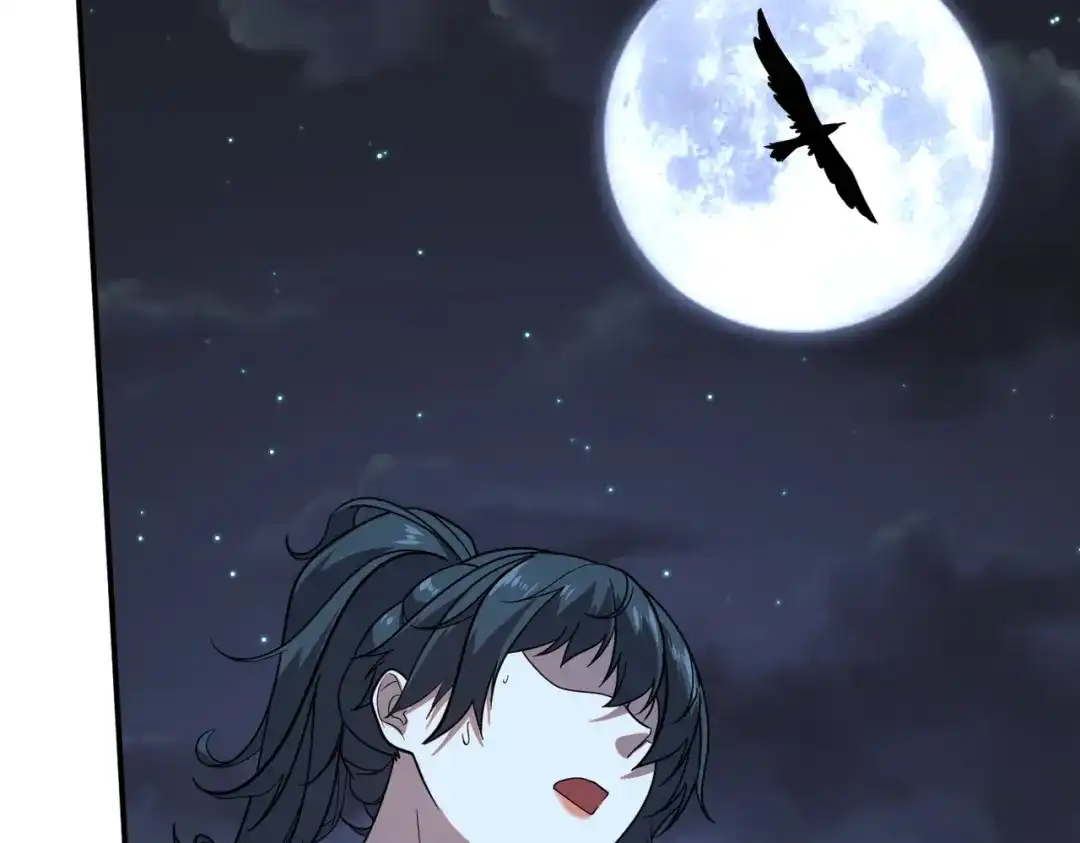 全球异能：开局觉醒紫霄神雷 - 第25话 天雷术 - 第162张图