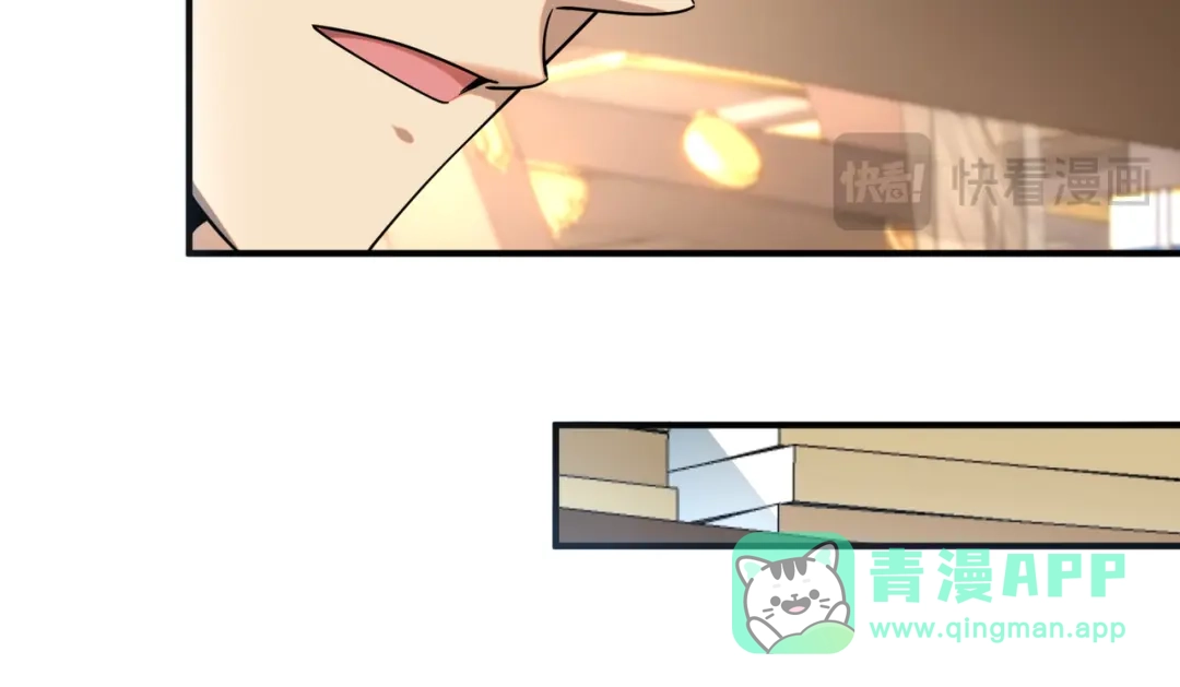 全球异能：开局觉醒紫霄神雷 - 第25话 天雷术 - 第136张图