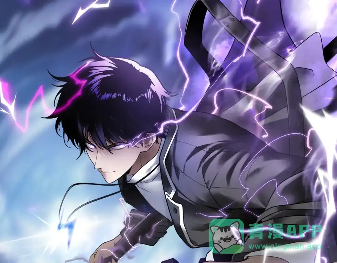 全球异能：开局觉醒紫霄神雷 - 第26话 方天画戟 - 第1张图