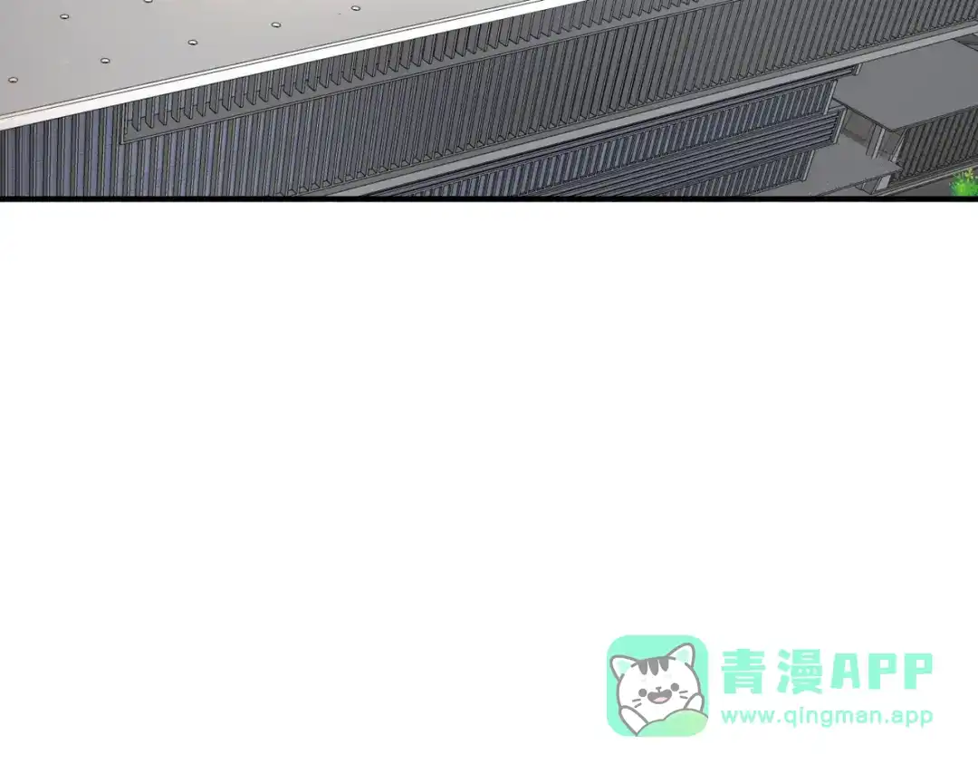 全球异能：开局觉醒紫霄神雷 - 第26话 方天画戟 - 第176张图