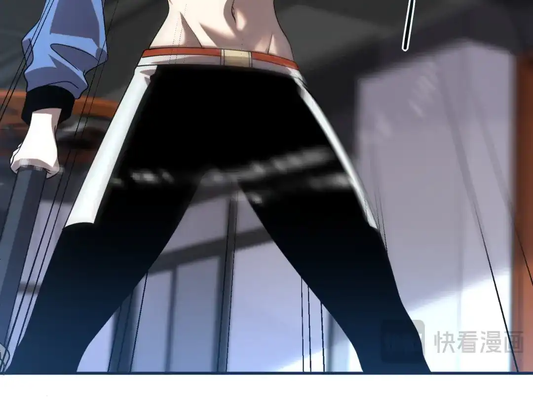 全球异能：开局觉醒紫霄神雷 - 第26话 方天画戟 - 第97张图