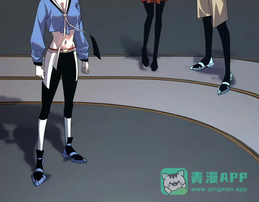 全球异能：开局觉醒紫霄神雷 - 第26话 方天画戟 - 第46张图
