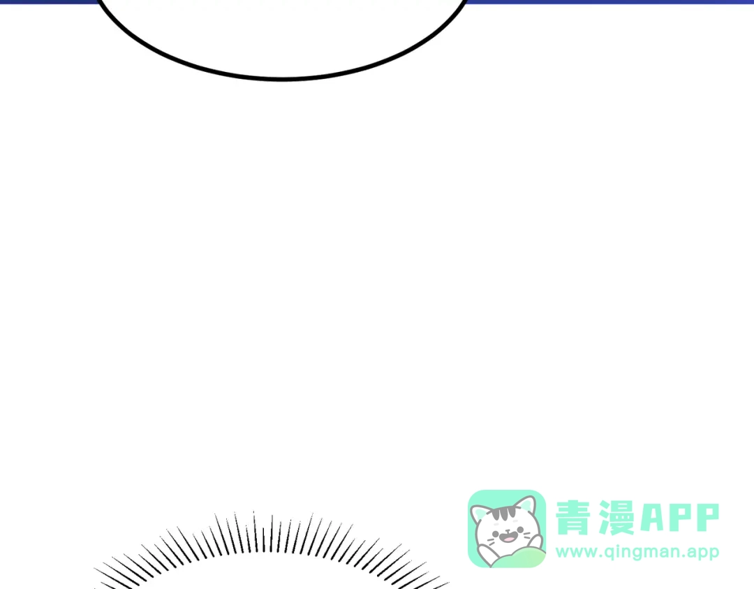 全球异能：开局觉醒紫霄神雷 - 第26话 方天画戟 - 第91张图