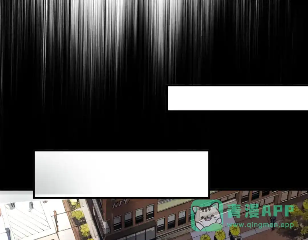 全球异能：开局觉醒紫霄神雷 - 第26话 方天画戟 - 第206张图