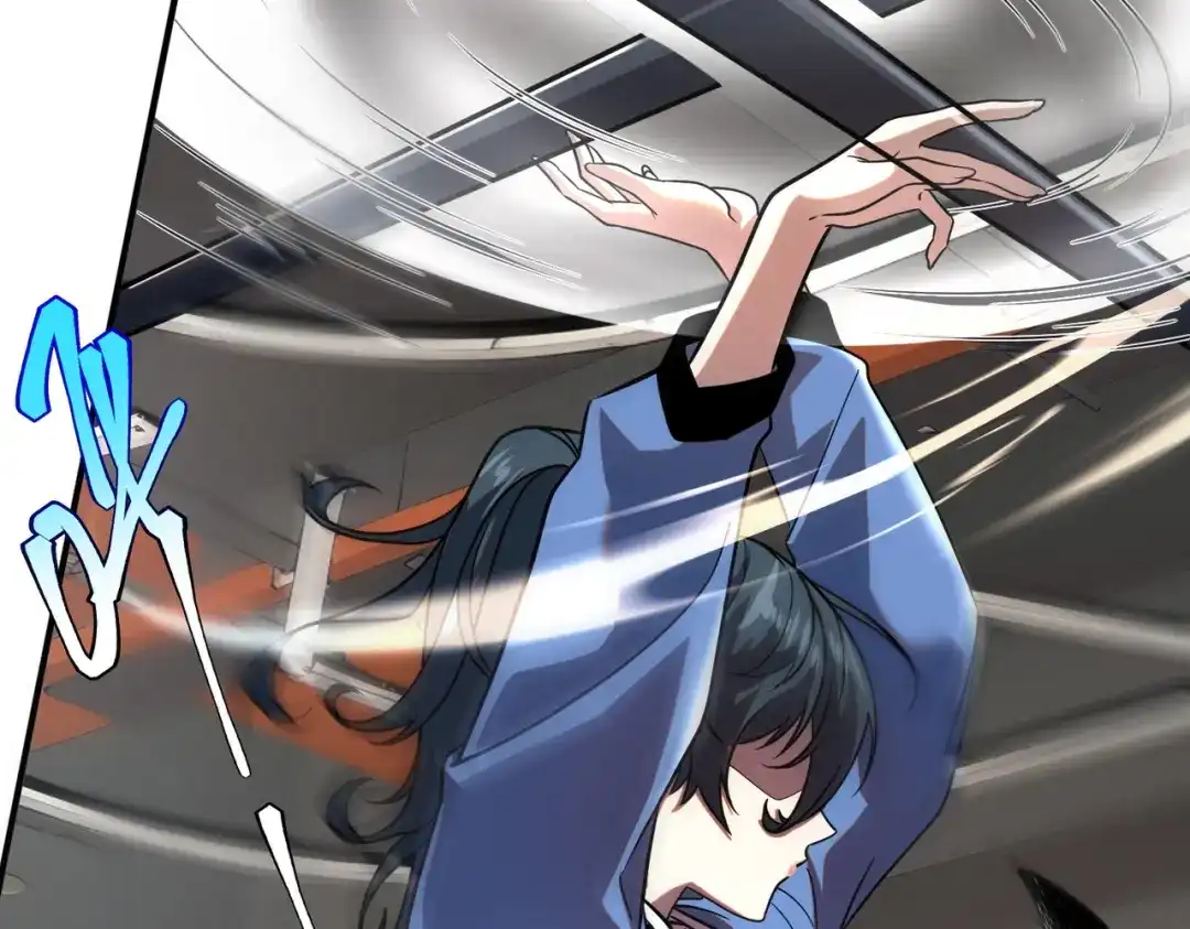 全球异能：开局觉醒紫霄神雷 - 第26话 方天画戟 - 第62张图