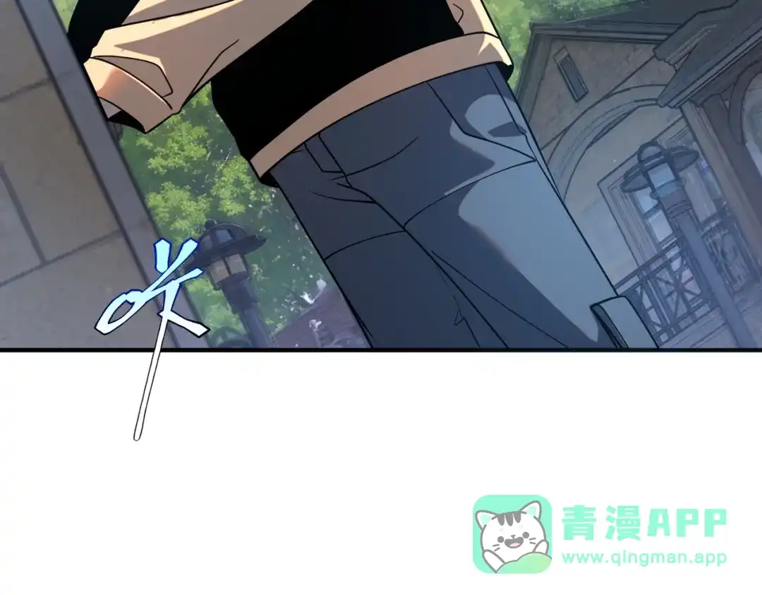 全球异能：开局觉醒紫霄神雷 - 第26话 方天画戟 - 第21张图