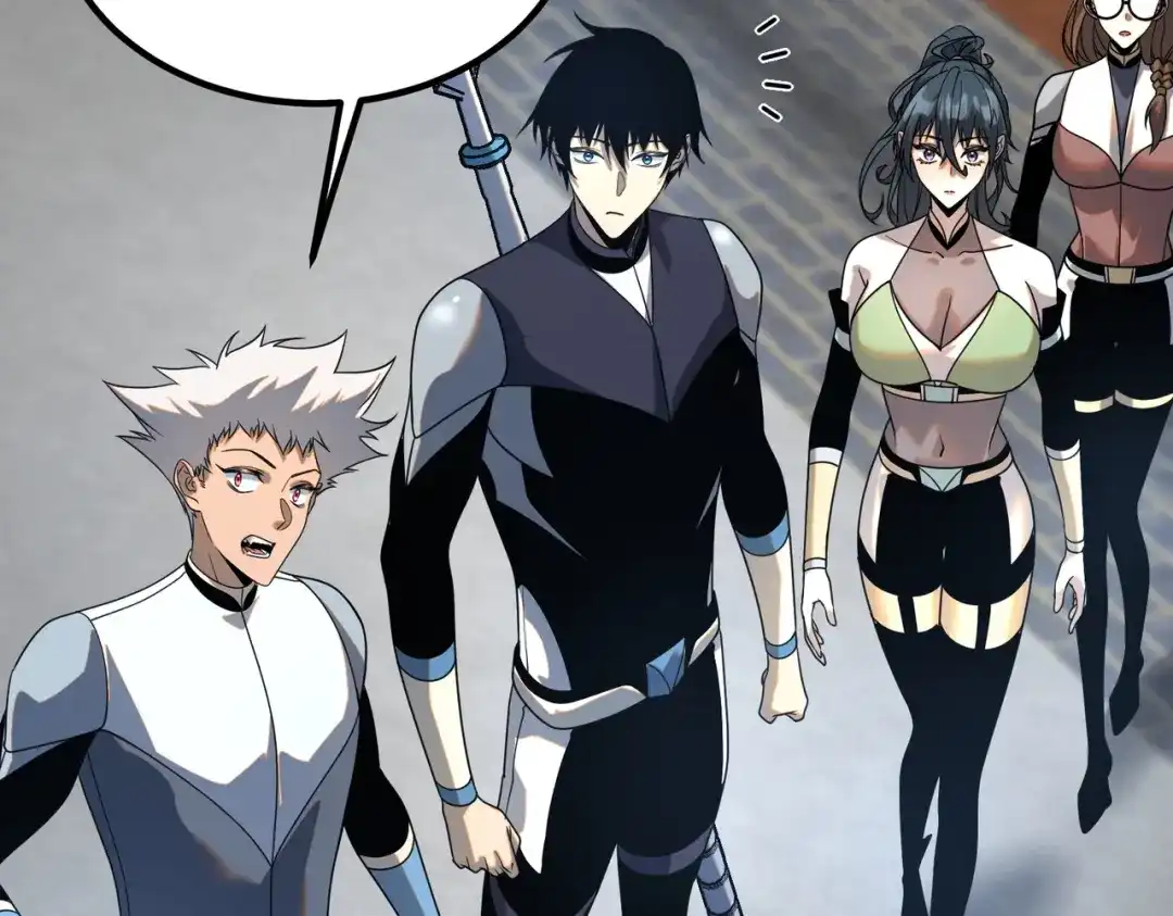 全球异能：开局觉醒紫霄神雷 - 第27话 新生大比 - 第120张图