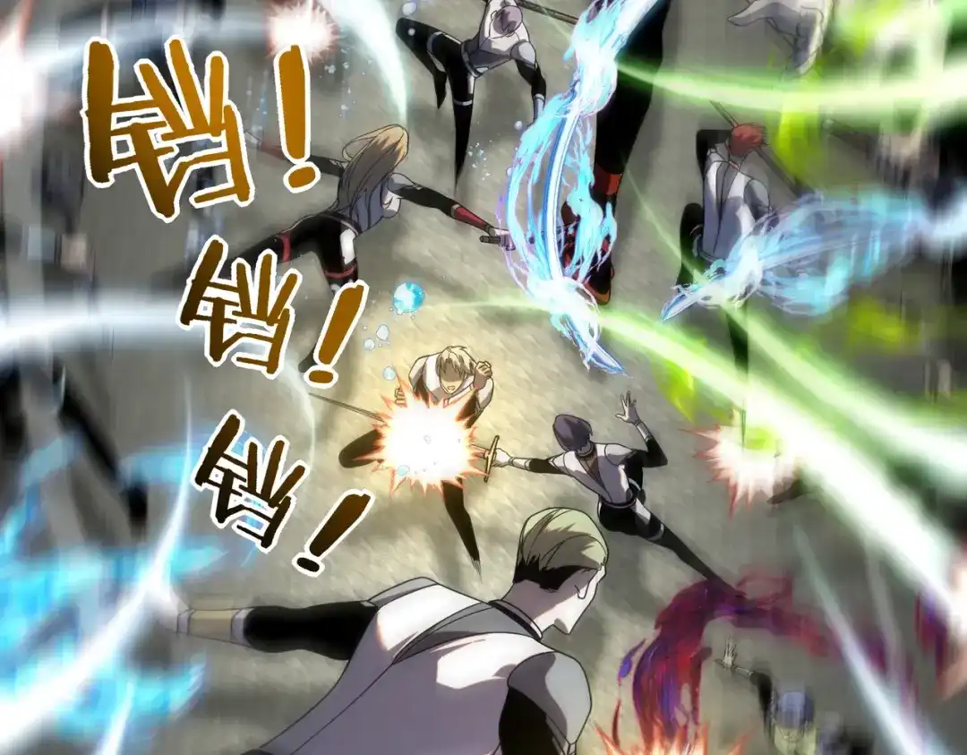 全球异能：开局觉醒紫霄神雷 - 第27话 新生大比 - 第147张图