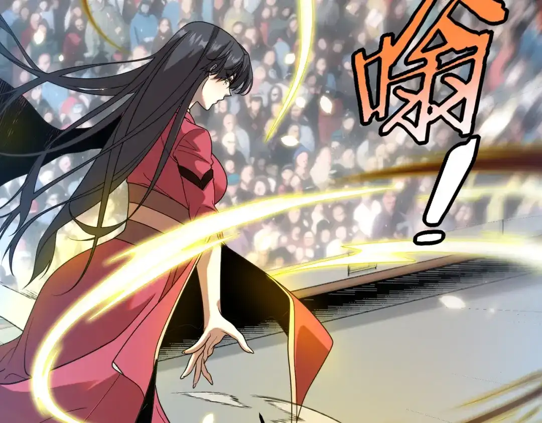 全球异能：开局觉醒紫霄神雷 - 第27话 新生大比 - 第77张图