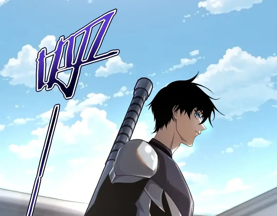 全球异能：开局觉醒紫霄神雷 - 第27话 新生大比 - 第182张图