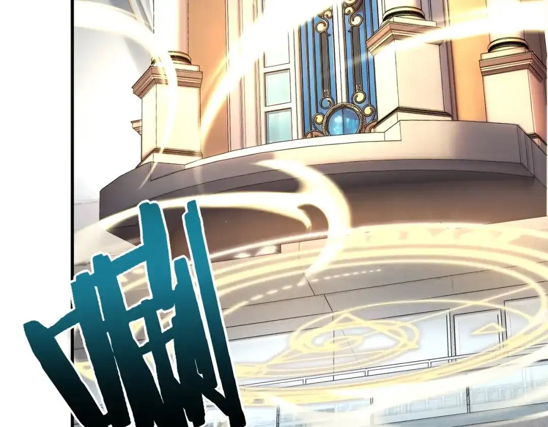 全球异能：开局觉醒紫霄神雷 - 第27话 新生大比 - 第39张图