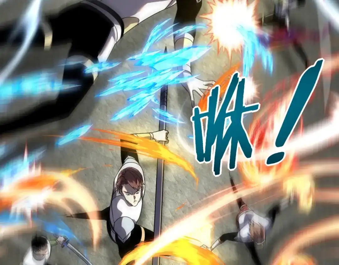 全球异能：开局觉醒紫霄神雷 - 第27话 新生大比 - 第148张图