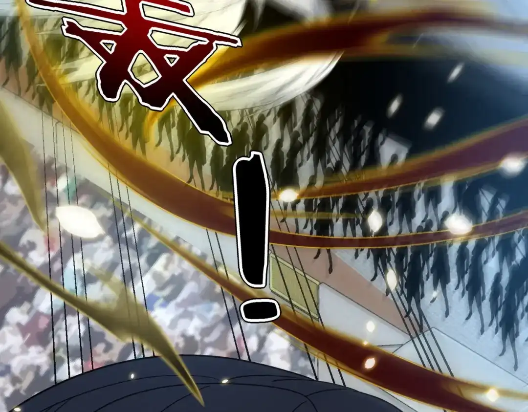 全球异能：开局觉醒紫霄神雷 - 第27话 新生大比 - 第79张图