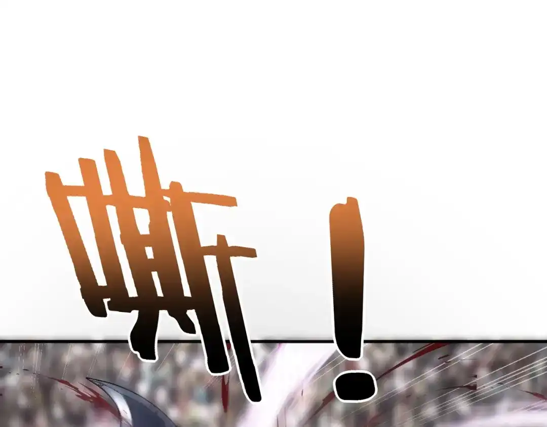 全球异能：开局觉醒紫霄神雷 - 第27话 新生大比 - 第154张图