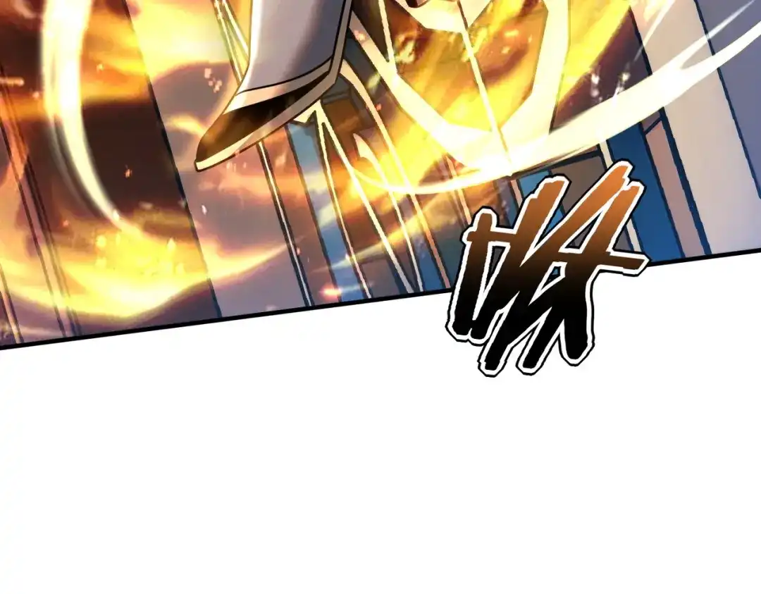 全球异能：开局觉醒紫霄神雷 - 第27话 新生大比 - 第45张图