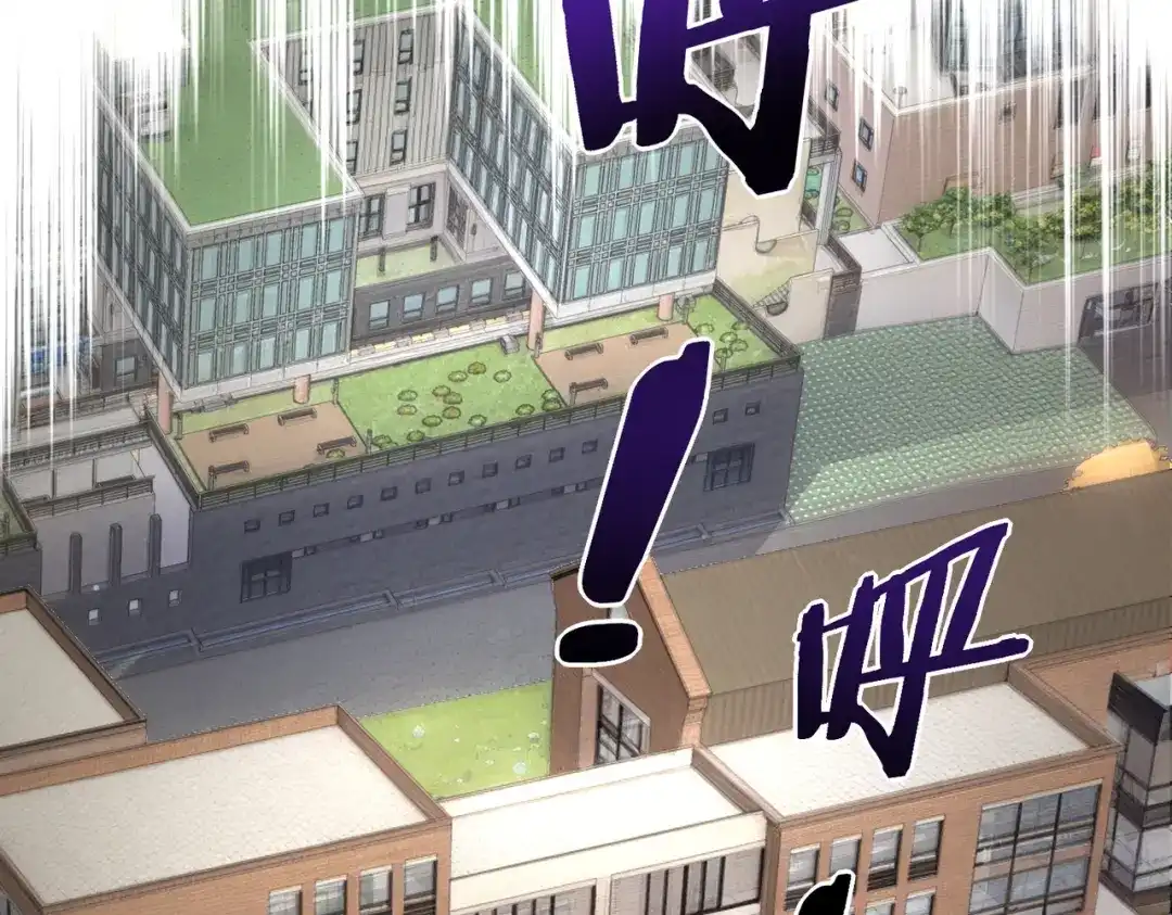 全球异能：开局觉醒紫霄神雷 - 第27话 新生大比 - 第135张图