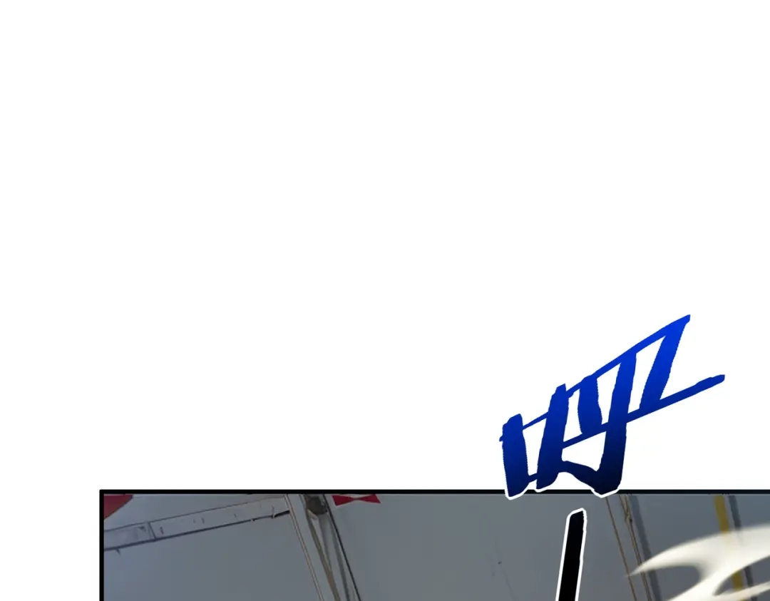 全球异能：开局觉醒紫霄神雷 - 第27话 新生大比 - 第37张图