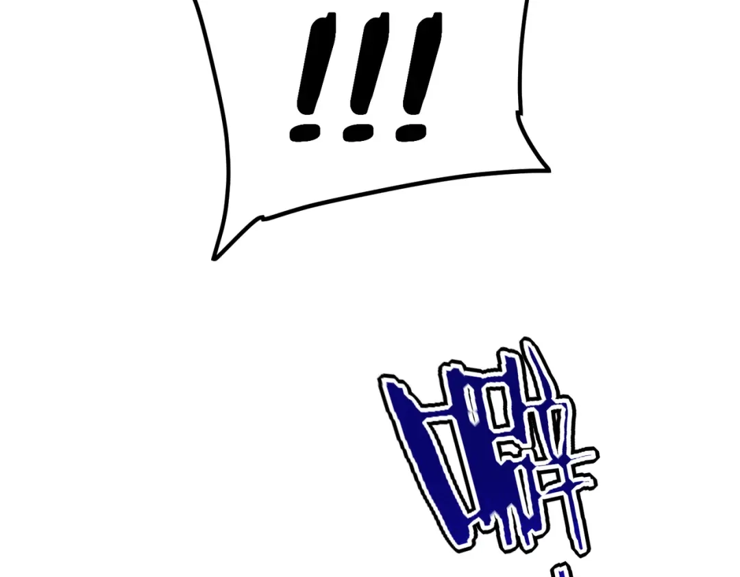 全球异能：开局觉醒紫霄神雷 - 第27话 新生大比 - 第197张图