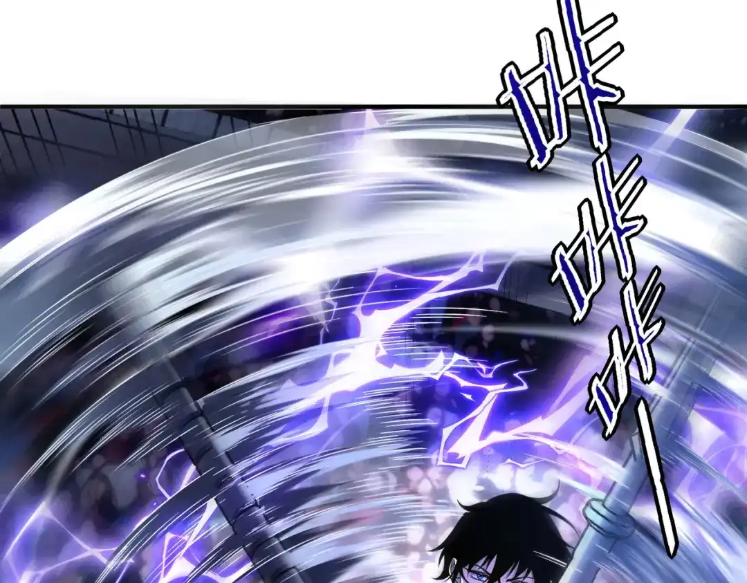 全球异能：开局觉醒紫霄神雷 - 第27话 新生大比 - 第198张图