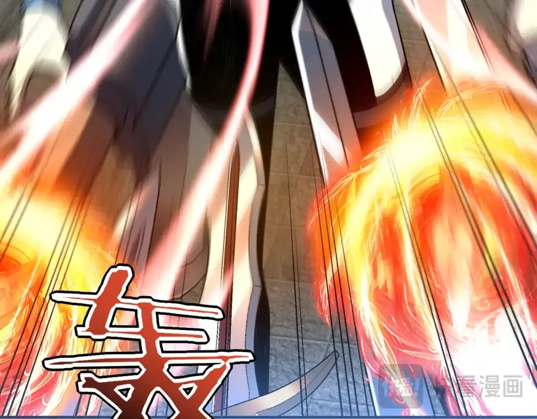 全球异能：开局觉醒紫霄神雷 - 第28话 所向披靡 - 第125张图