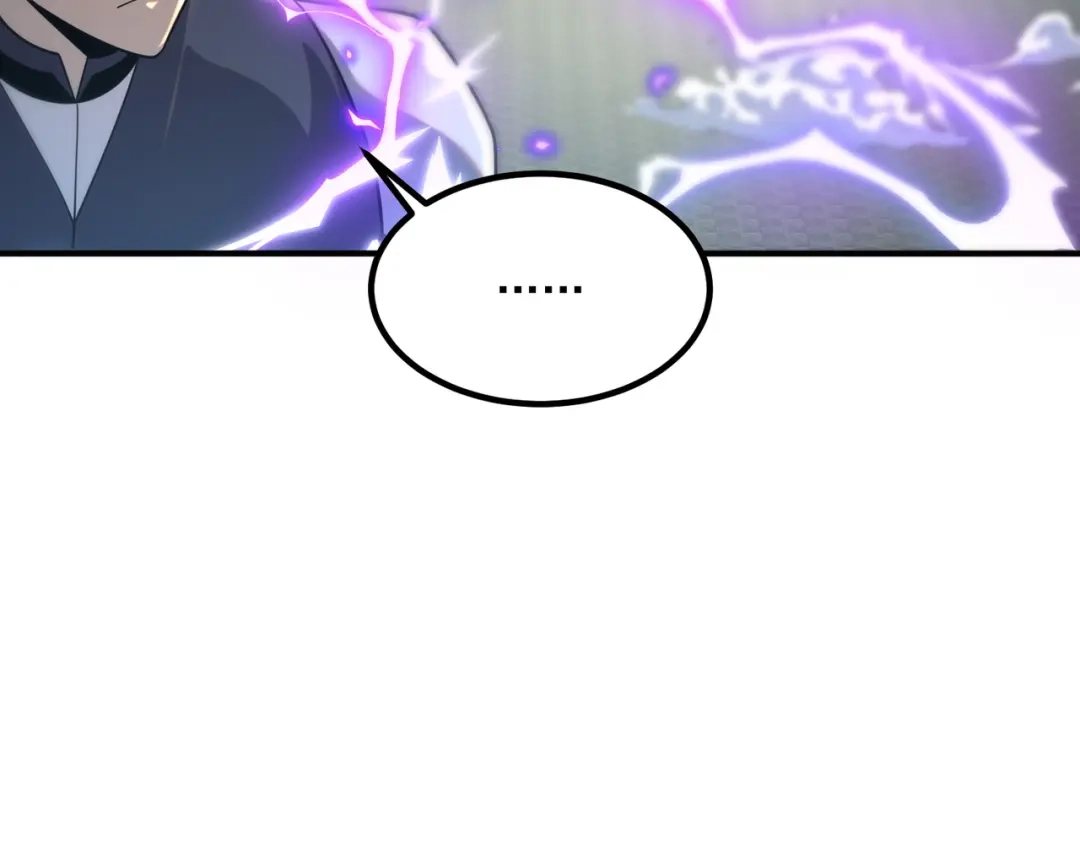 全球异能：开局觉醒紫霄神雷 - 第28话 所向披靡 - 第53张图