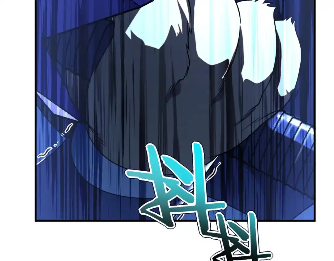 全球异能：开局觉醒紫霄神雷 - 第29话 单挑 - 第171张图