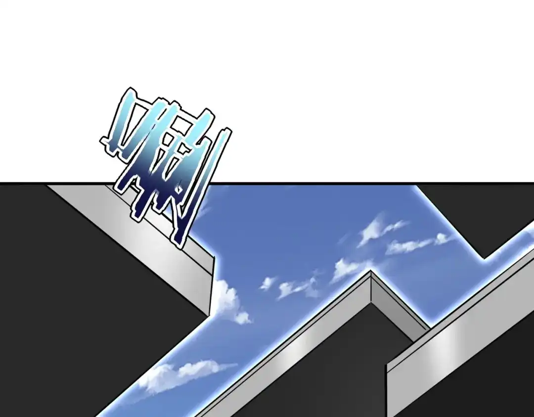 全球异能：开局觉醒紫霄神雷 - 第29话 单挑 - 第119张图