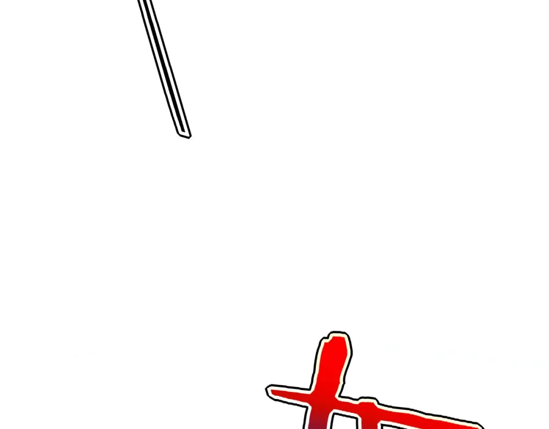 全球异能：开局觉醒紫霄神雷 - 第29话 单挑 - 第70张图