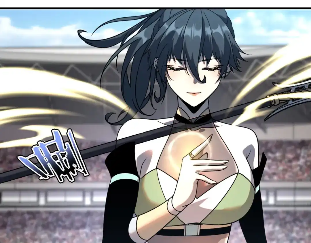 全球异能：开局觉醒紫霄神雷 - 第29话 单挑 - 第105张图