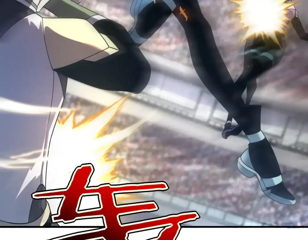 全球异能：开局觉醒紫霄神雷 - 第29话 单挑 - 第73张图