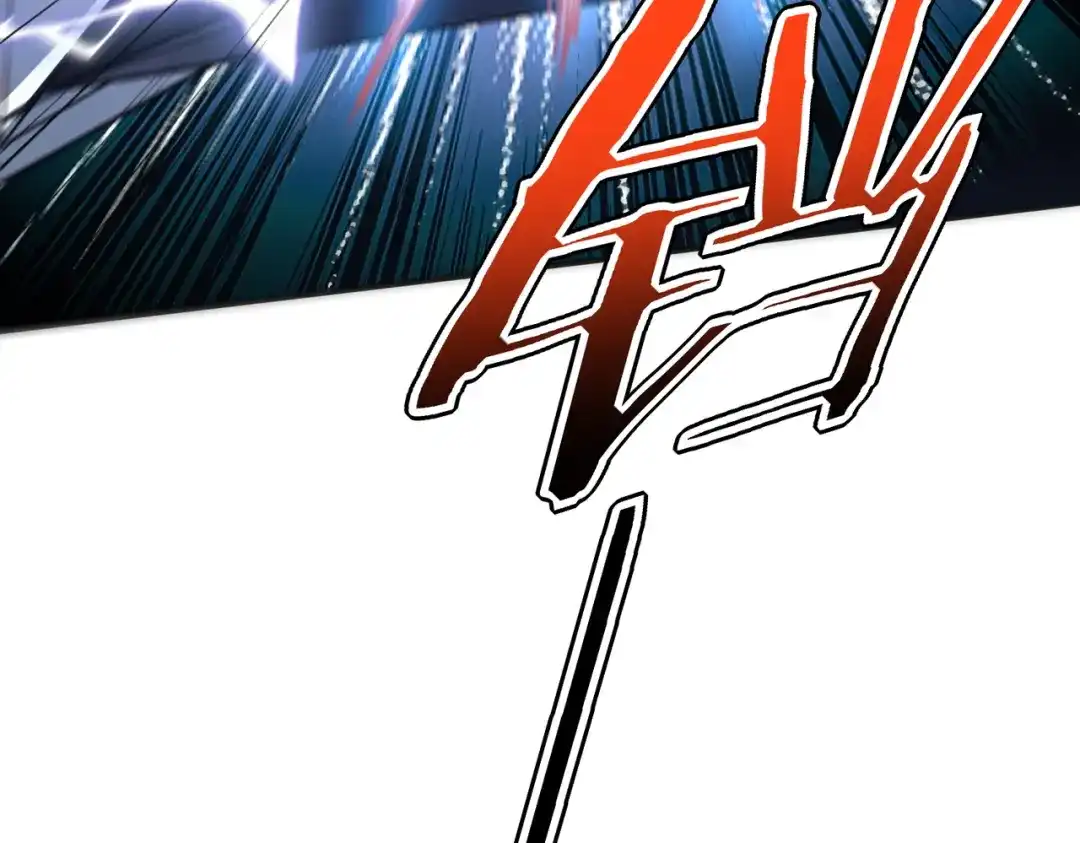 全球异能：开局觉醒紫霄神雷 - 第29话 单挑 - 第165张图