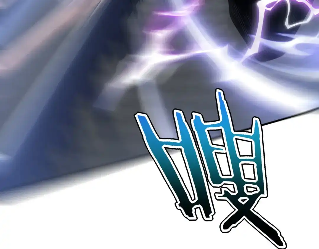 全球异能：开局觉醒紫霄神雷 - 第29话 单挑 - 第162张图