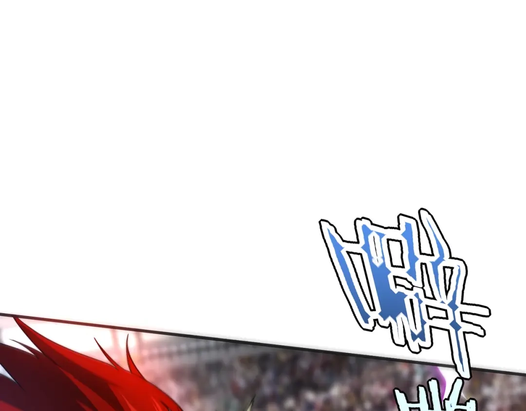 全球异能：开局觉醒紫霄神雷 - 第29话 单挑 - 第152张图