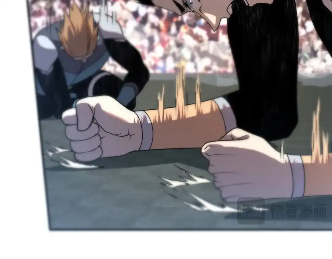 全球异能：开局觉醒紫霄神雷 - 第29话 单挑 - 第98张图