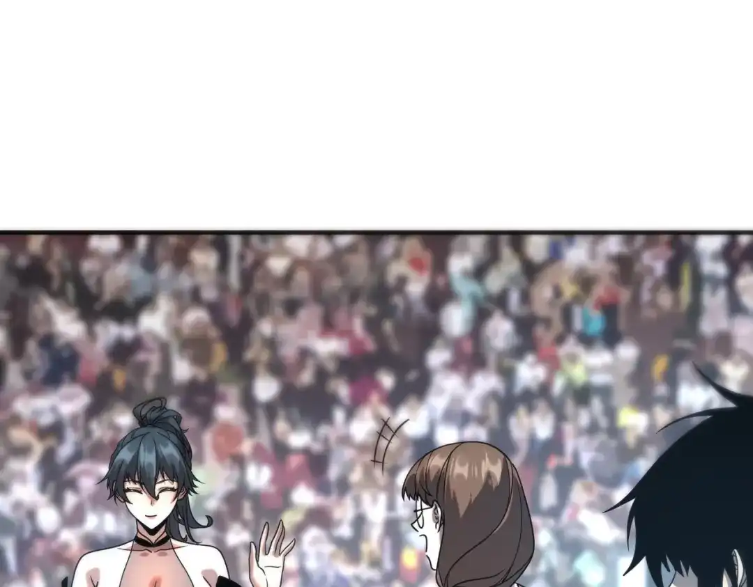 全球异能：开局觉醒紫霄神雷 - 第29话 单挑 - 第107张图