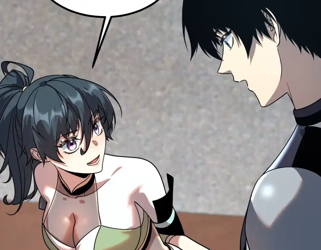 全球异能：开局觉醒紫霄神雷 - 第29话 单挑 - 第110张图