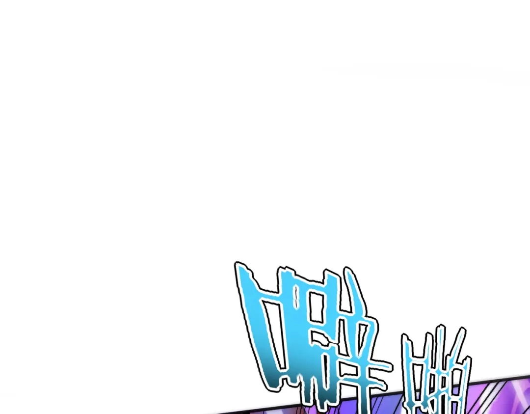 全球异能：开局觉醒紫霄神雷 - 第29话 单挑 - 第181张图